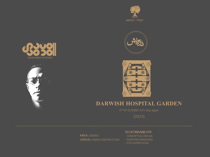 Design & Construction (2023-2024)