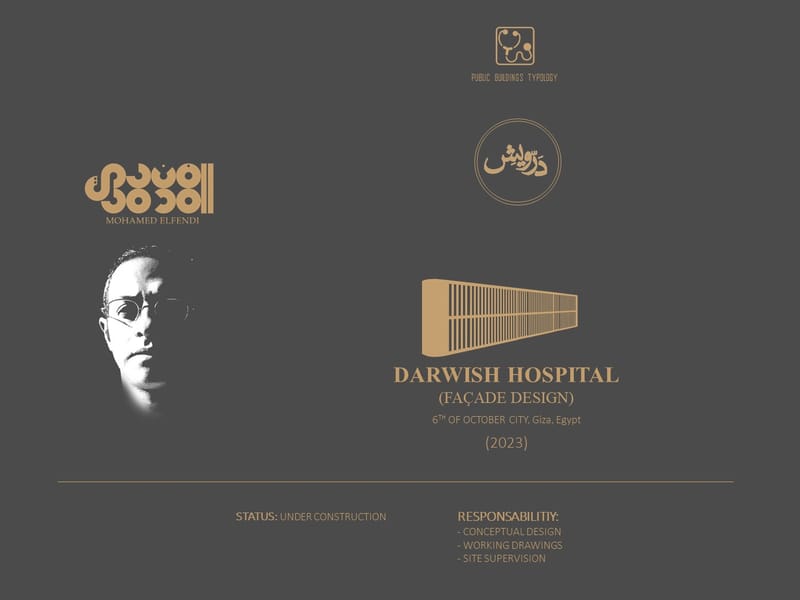 Design & Site Supervision (2023-2024)