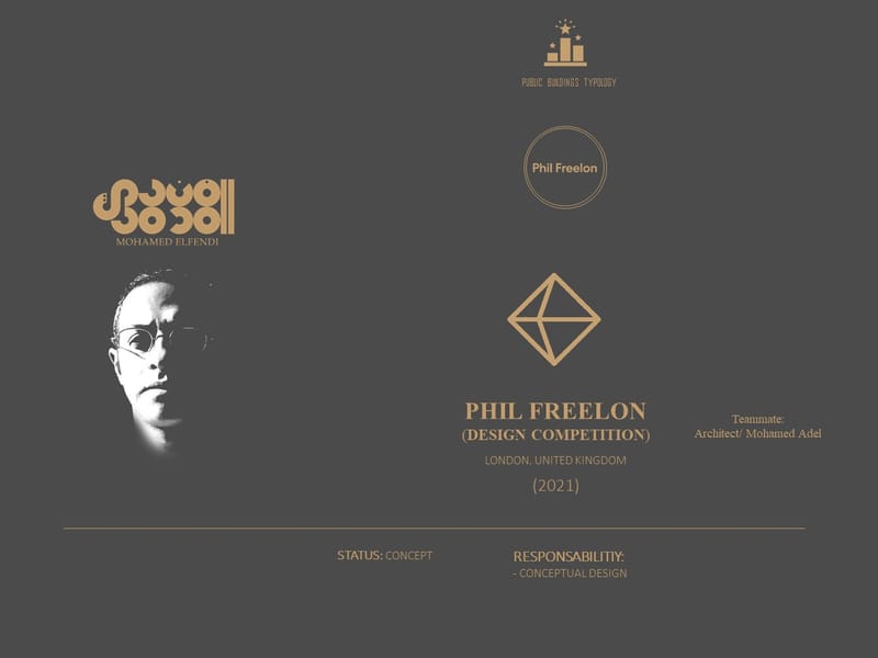 Design Competition (2021)