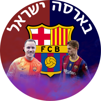 קצת עלינו image