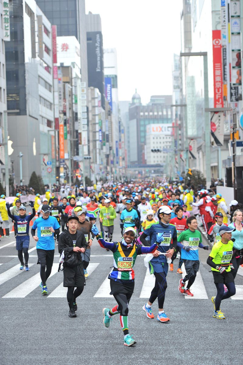 INTERNATIONAL MARATHONS