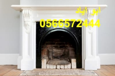 ديكورات مشبات image