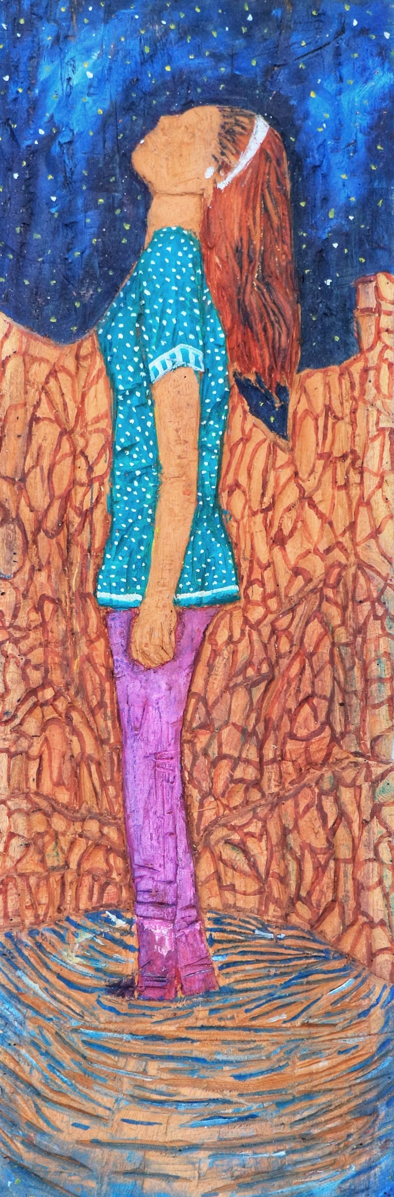 Another  world (2018)