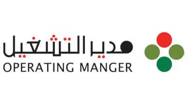 موقع مدير التشغيل