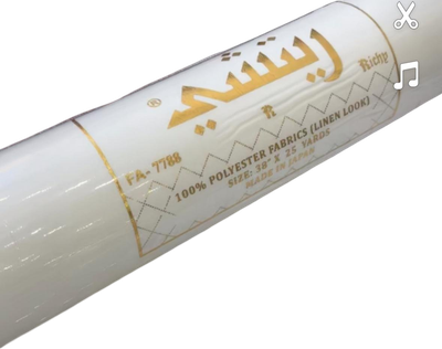 قماش ريتشي 7788