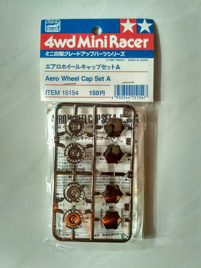 Tamiya 344 Mini 4WD Rollenlager – 2 Stück, 9 Mm Größe, Für Verbesserte Performance & Anti-Interferenz