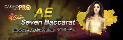 AE Seven Baccarat Reviews