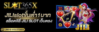 JILIslotขั้นต่ำ1บาท
