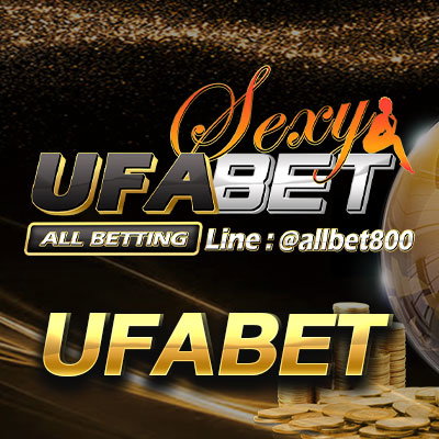 UFABET