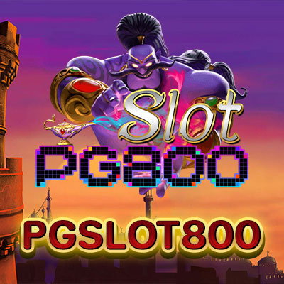 PGSLOT800