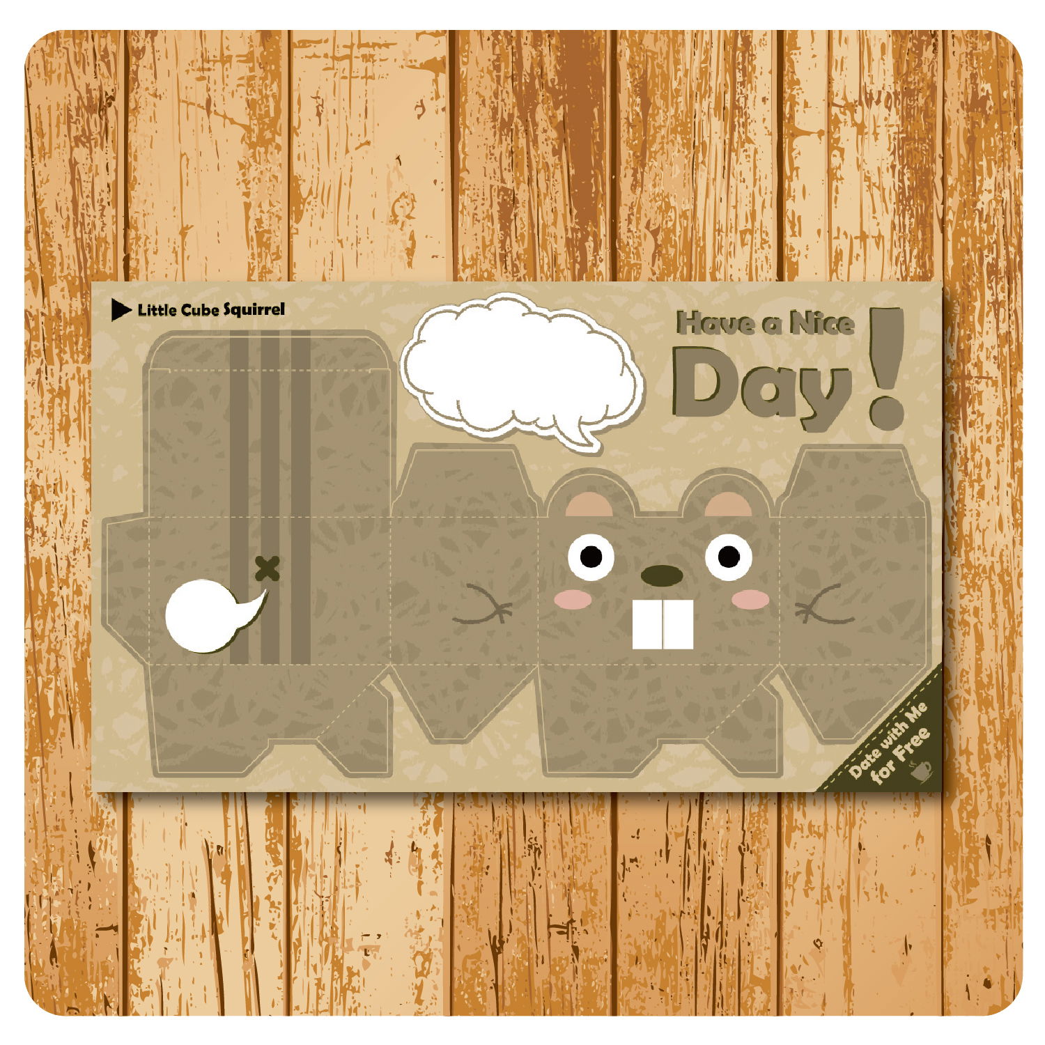 小孩喜歡甚麼？