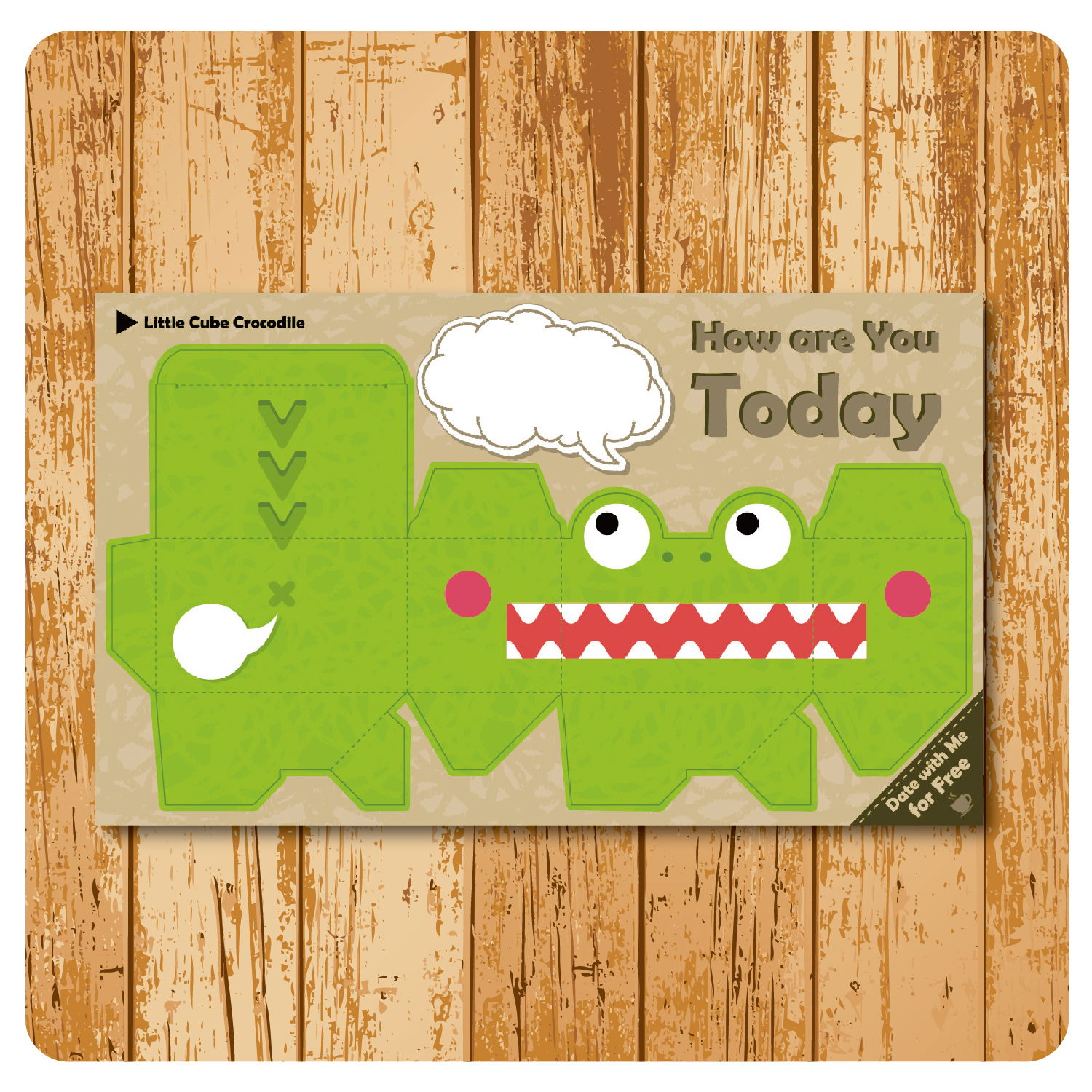 小孩喜歡甚麼？