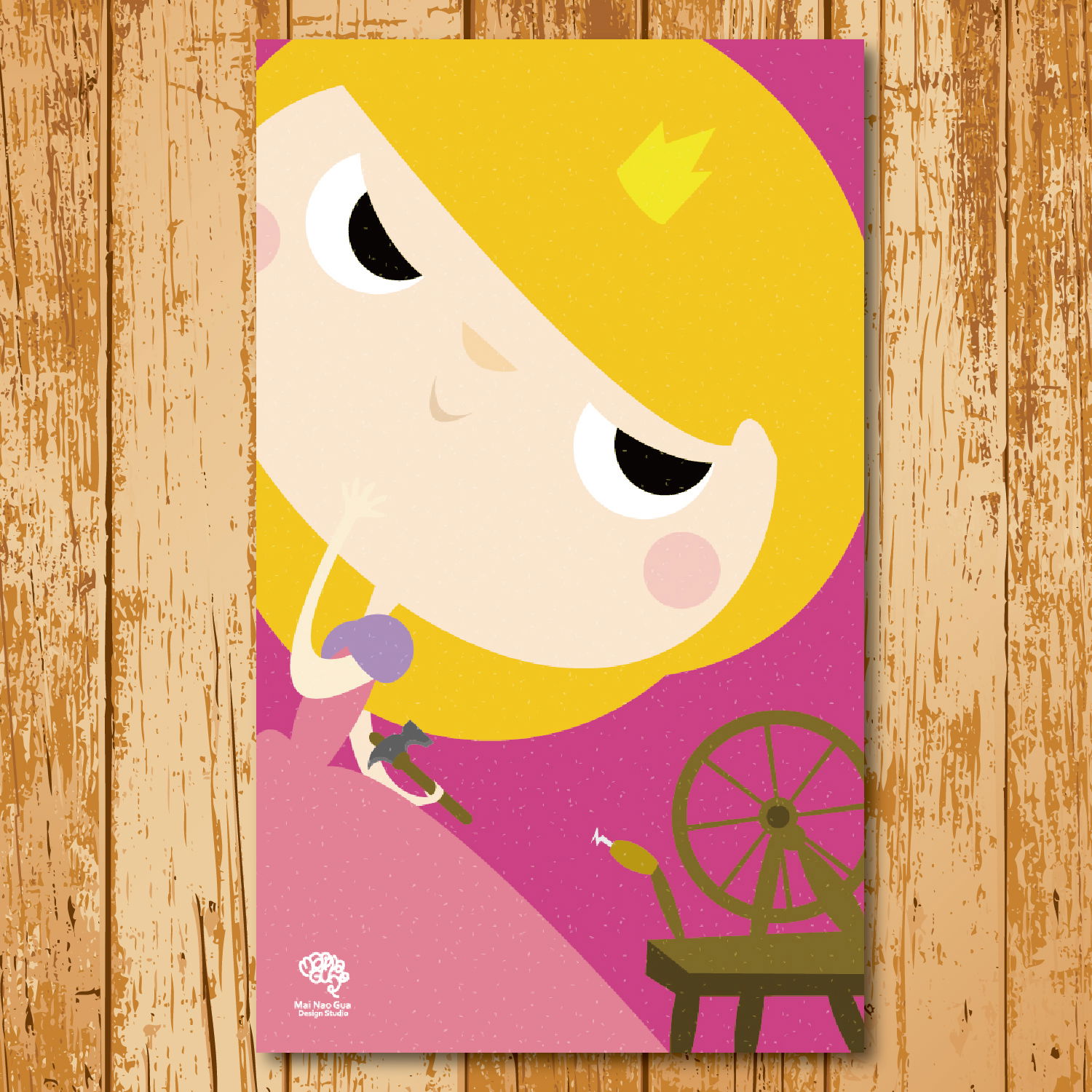 小孩喜歡甚麼？