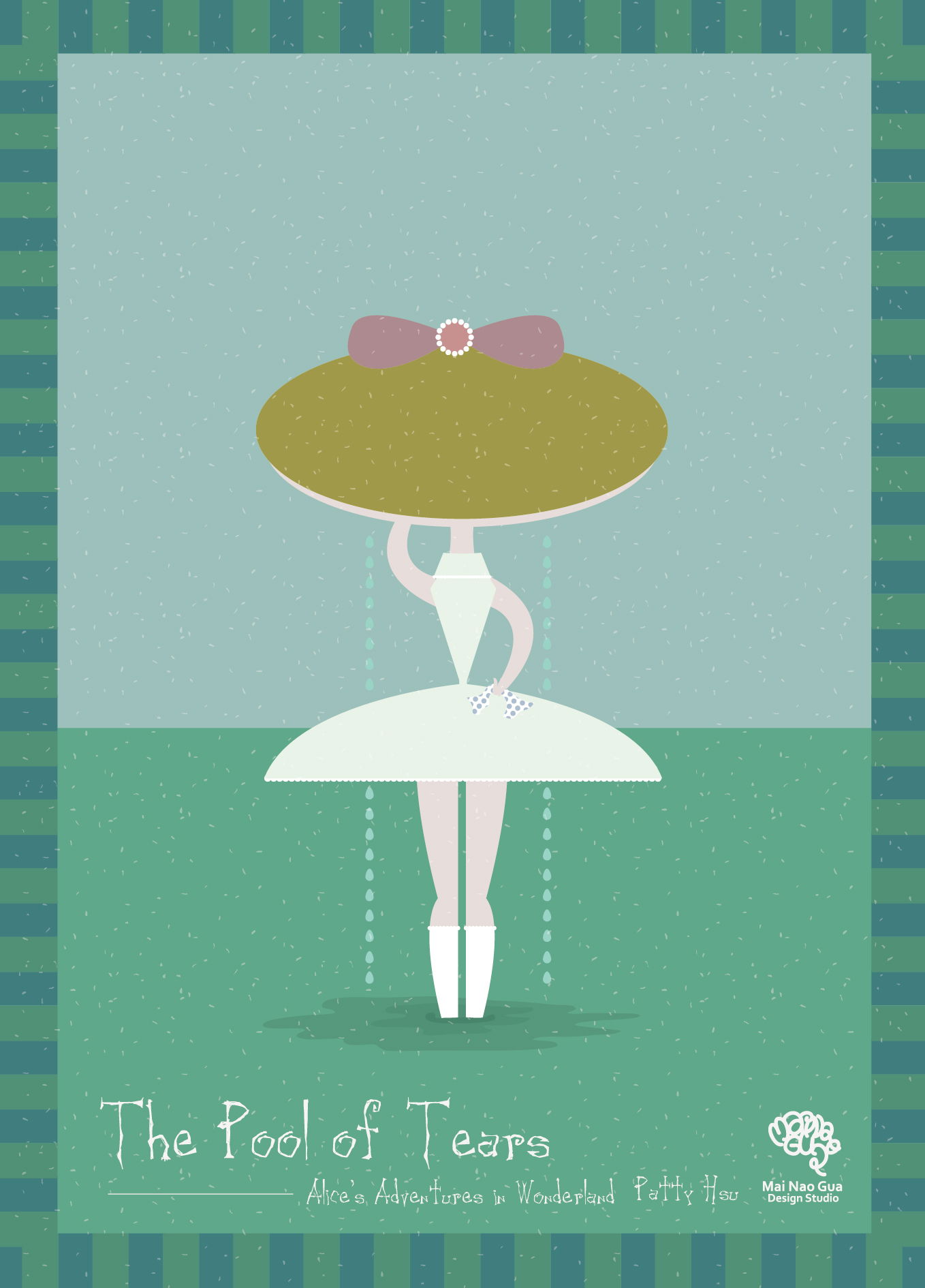 艾莉絲去哪裡了？