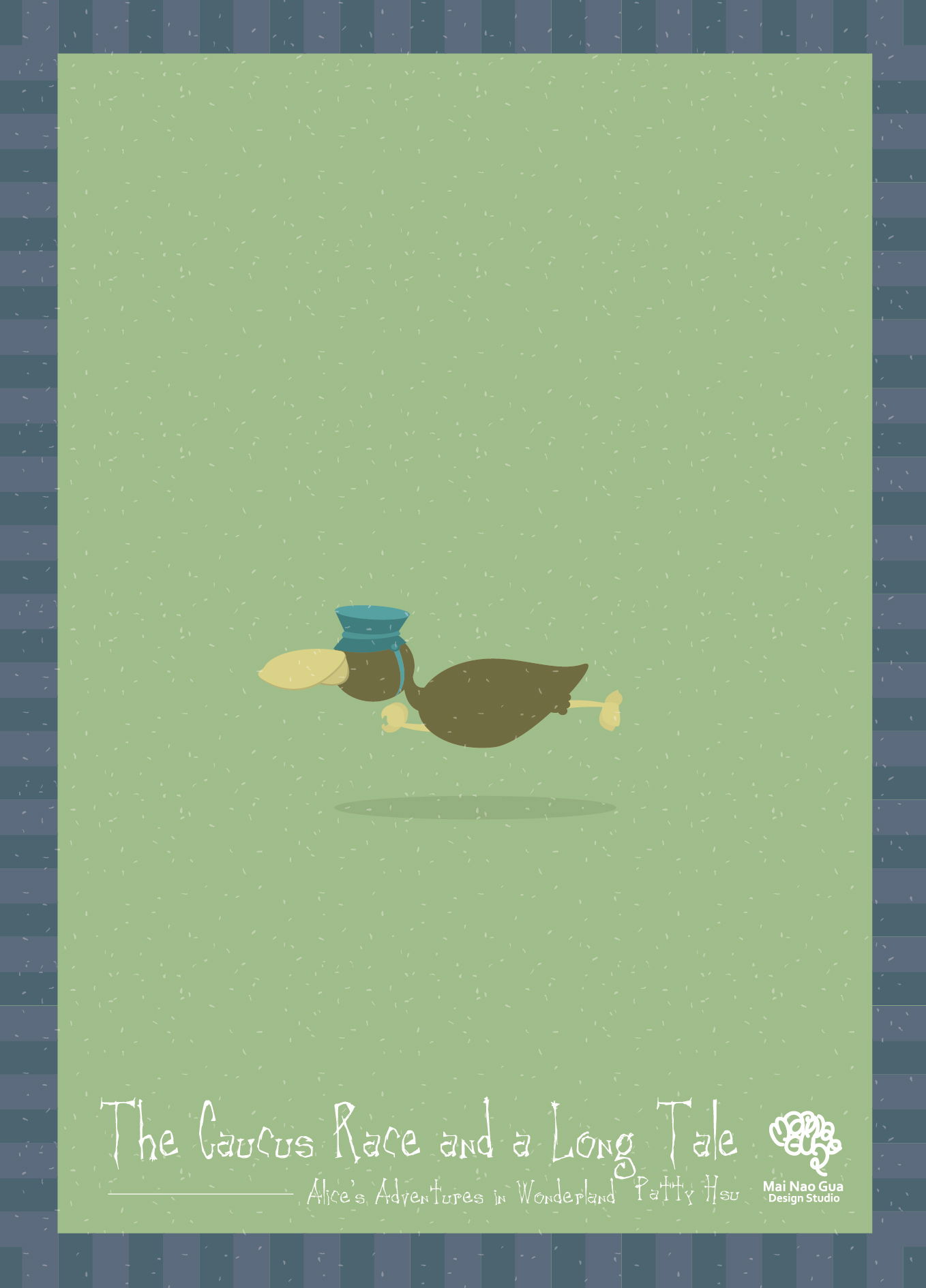 艾莉絲去哪裡了？