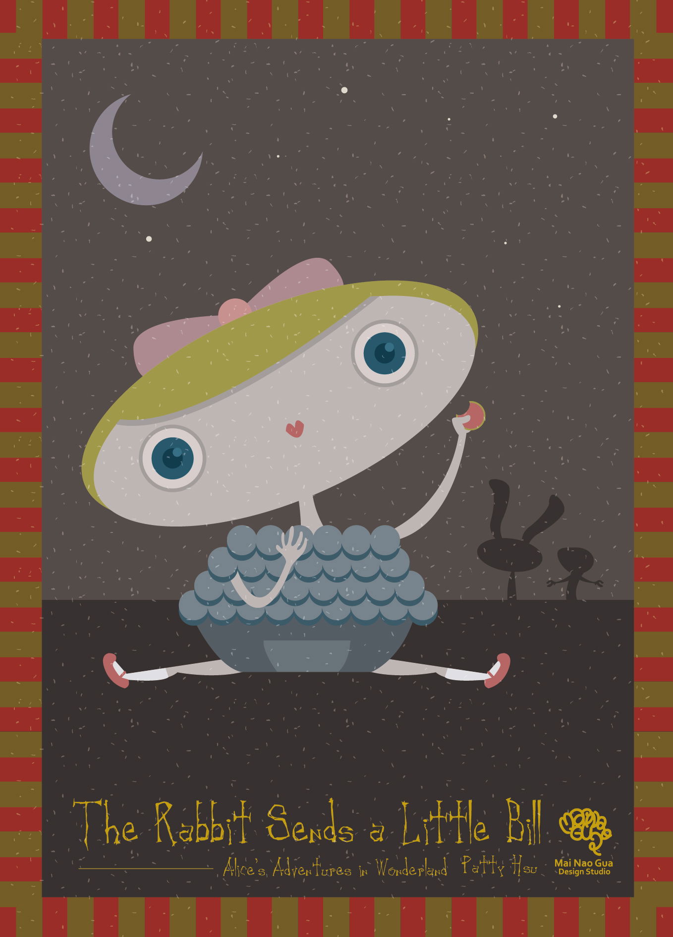 艾莉絲去哪裡了？