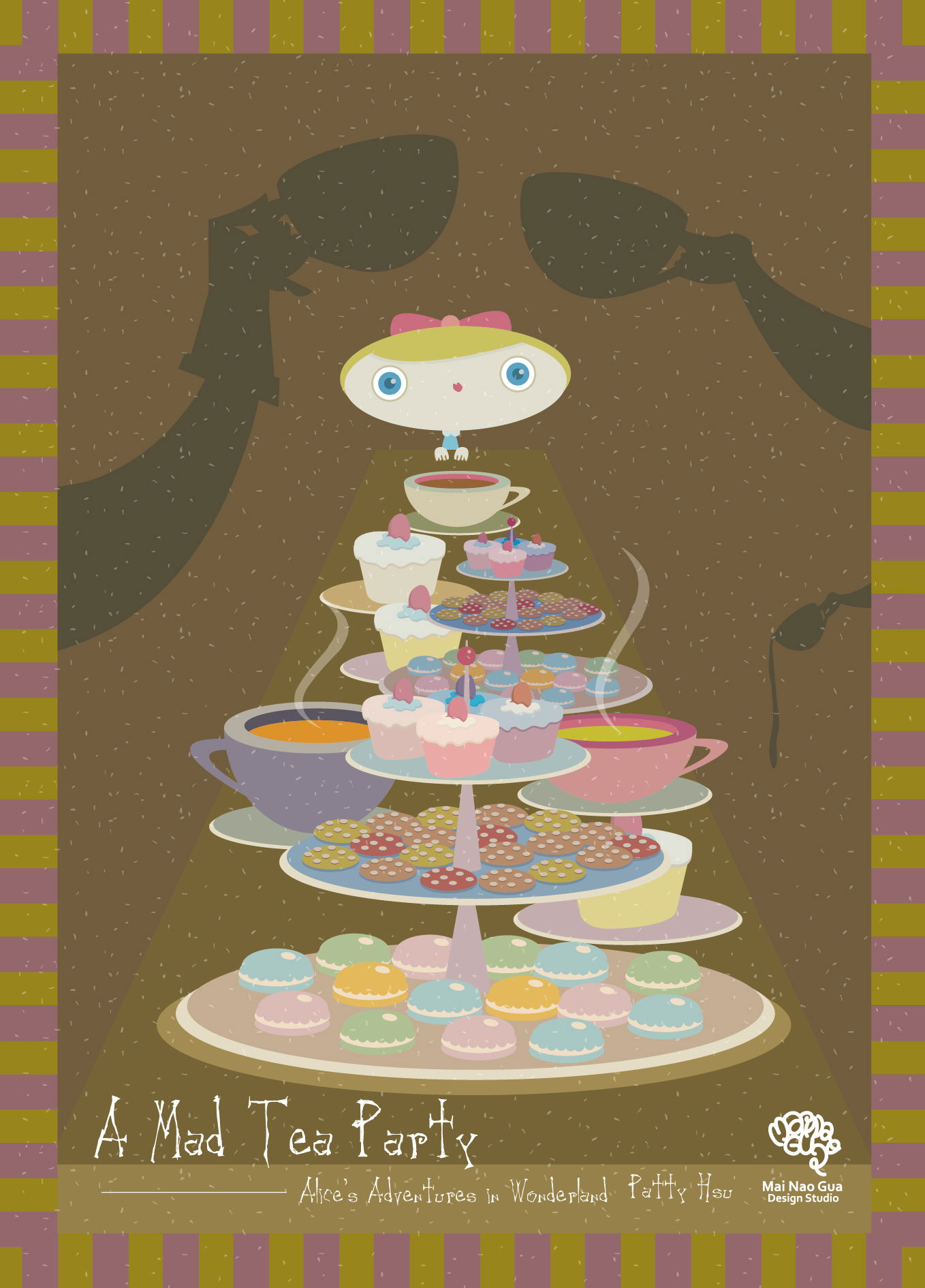 艾莉絲去哪裡了？