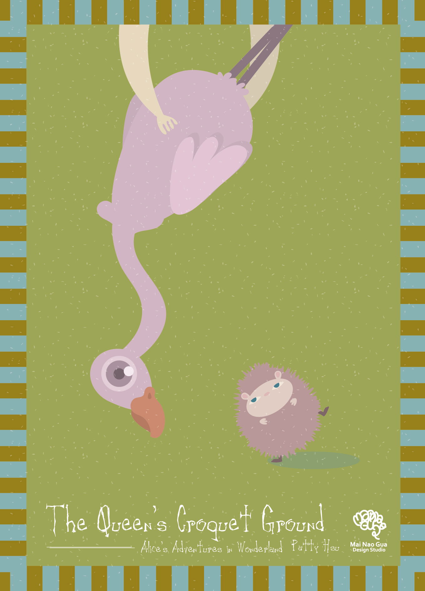 艾莉絲去哪裡了？