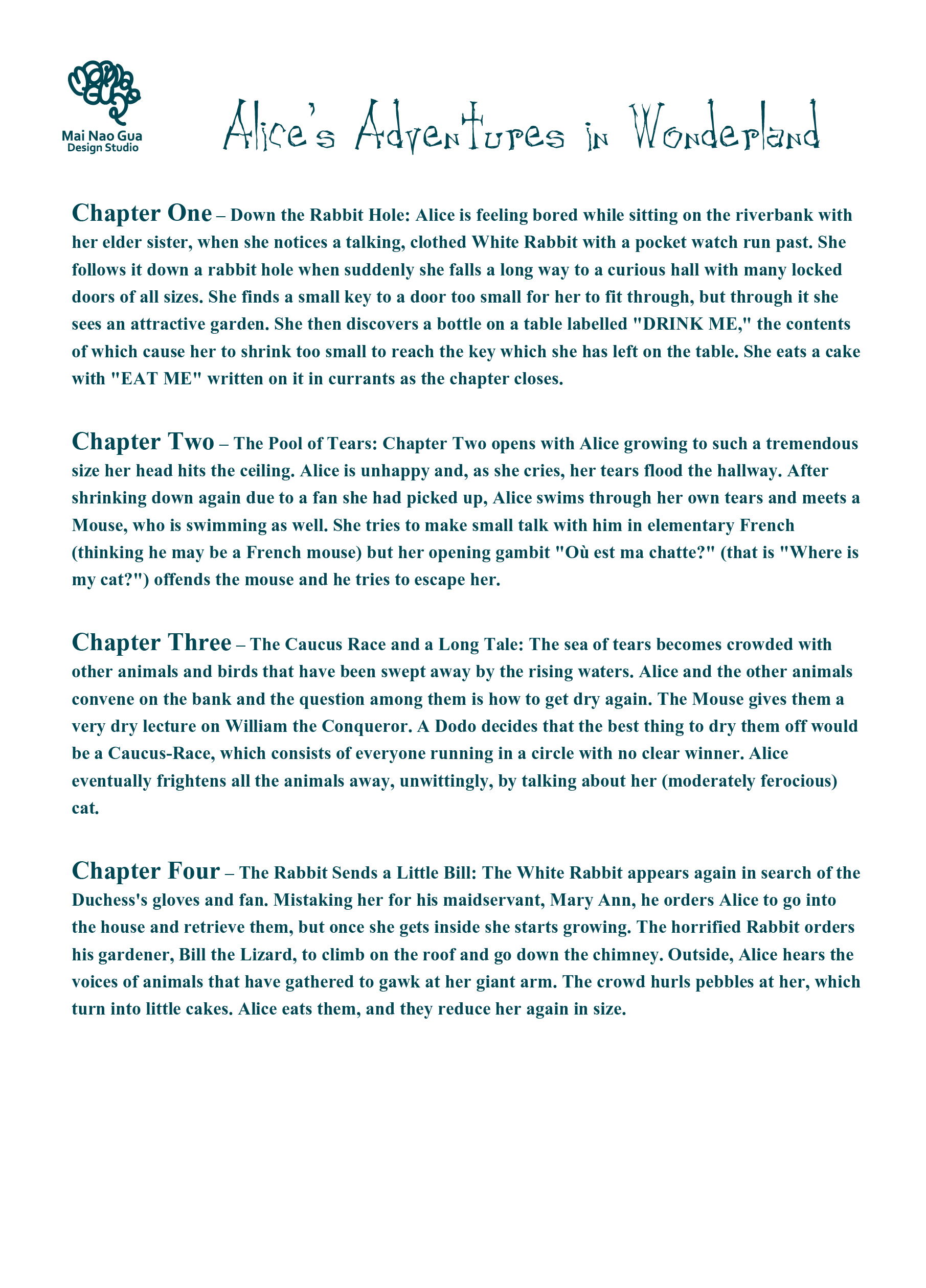 艾莉絲去哪裡了？