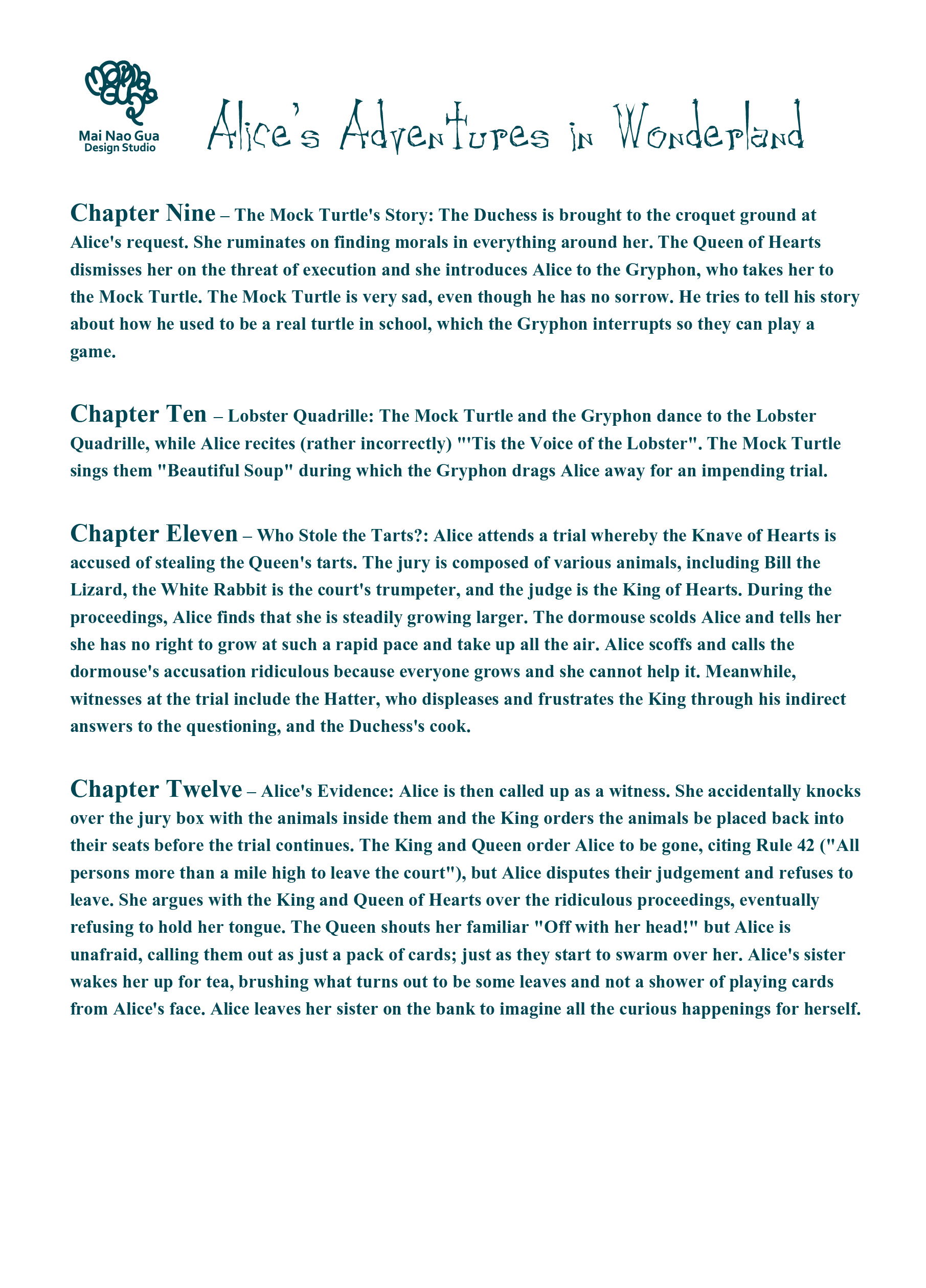 艾莉絲去哪裡了？