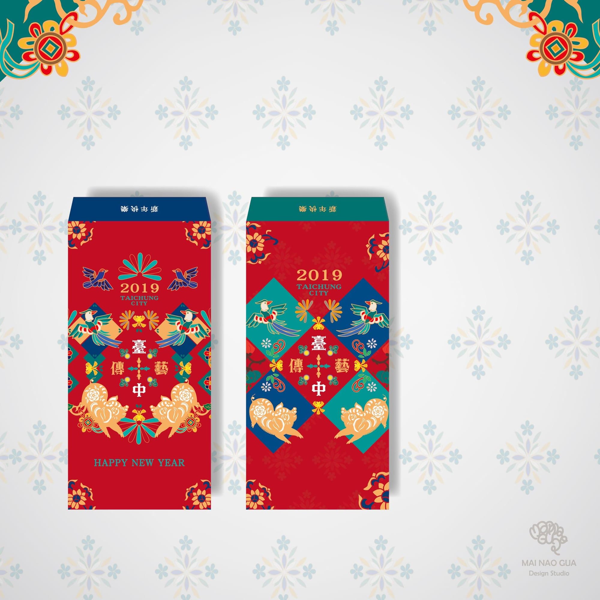 賀卡福袋(以桃捷、台中市政府、桃園客家青年會、賣腦瓜周邊為例)