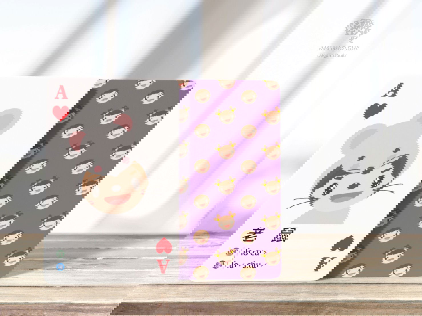 撲克牌(以桃園市政府客家事務局為例)