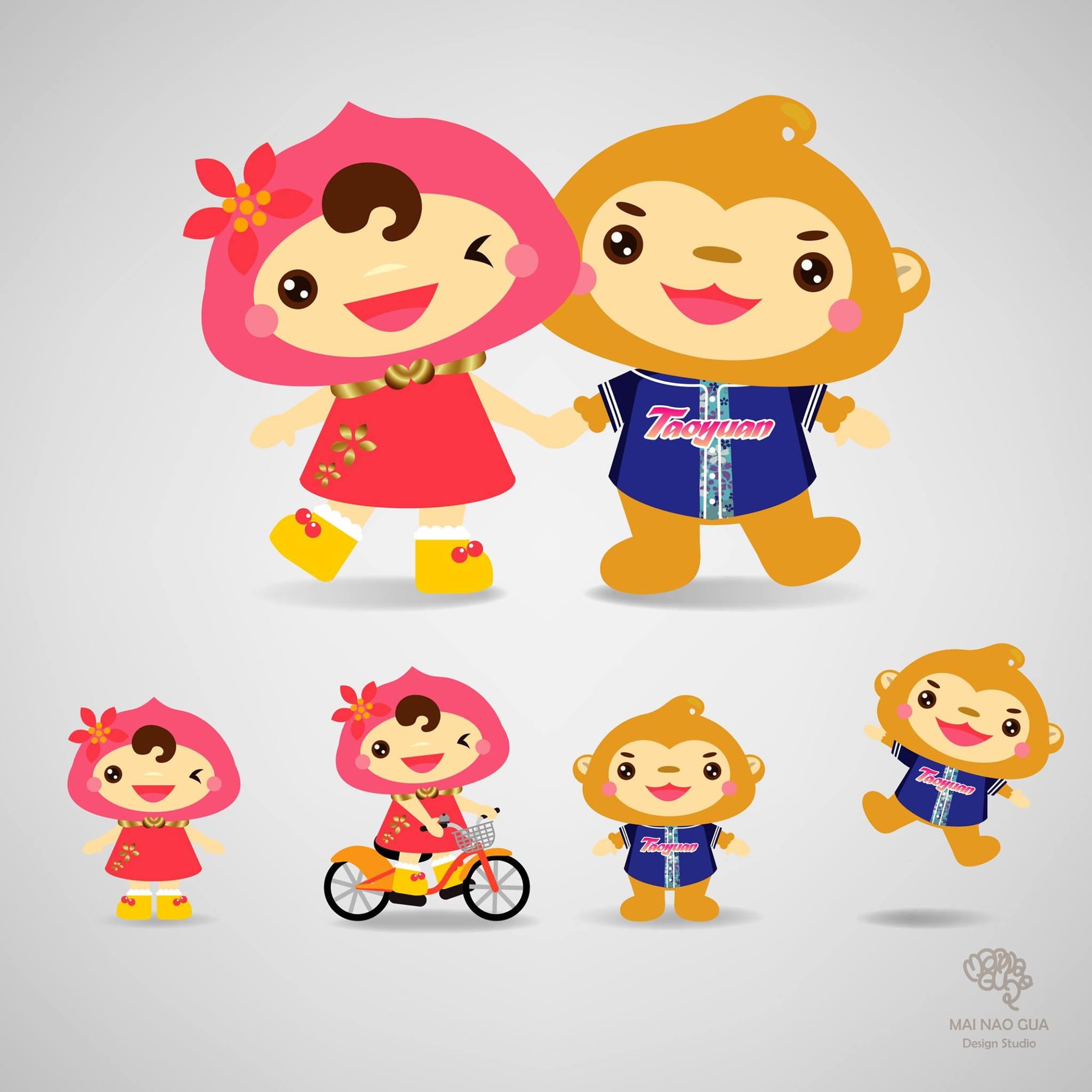 吉祥物設計(以阿桃園哥、北水小酷、捷寶、客家、港務局波塔為例)