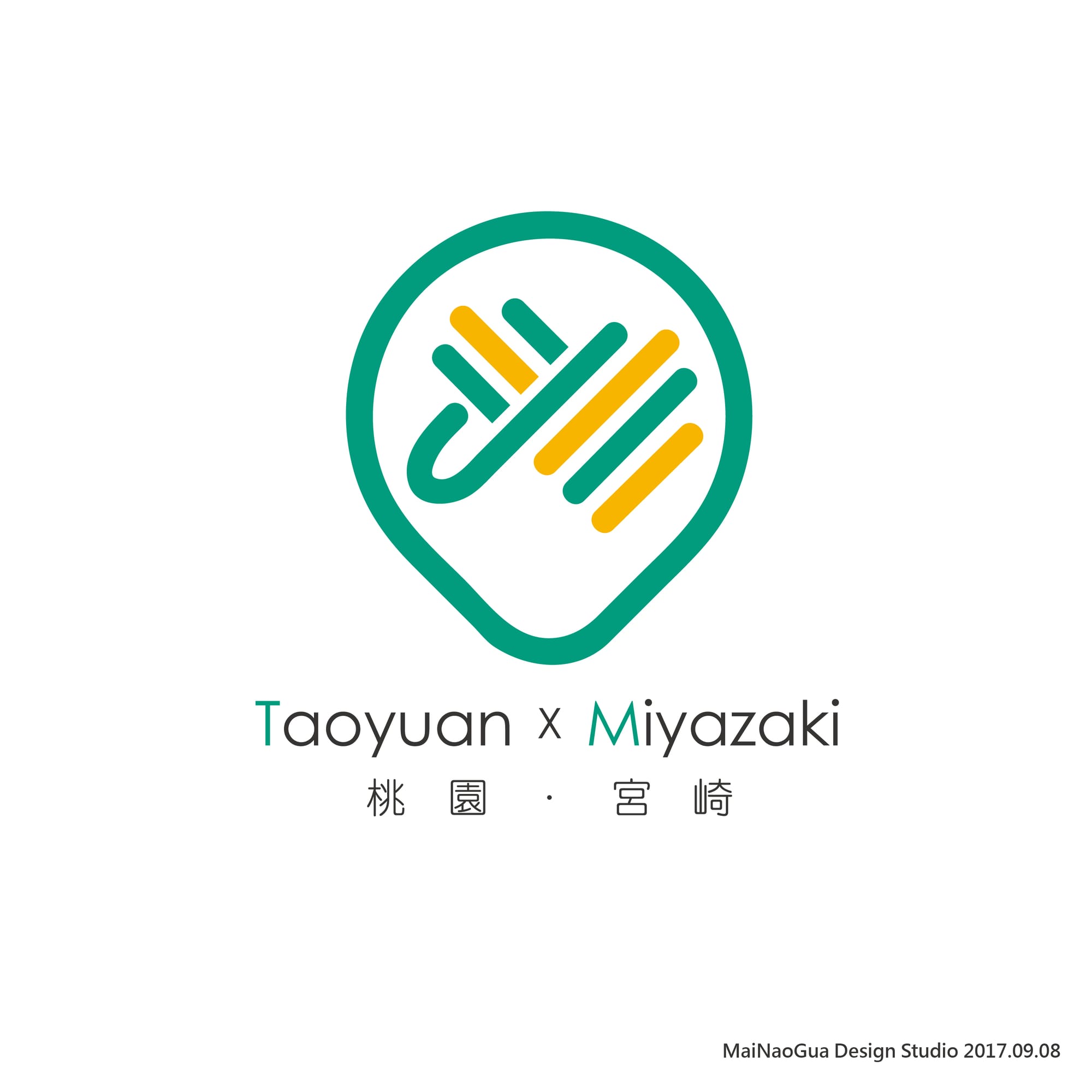 CIS標誌設計(以全國運動會、大溪區公所、桃園市體育局為例)