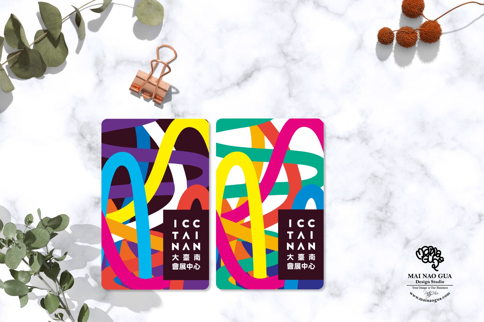 大臺南會展中心視覺為例