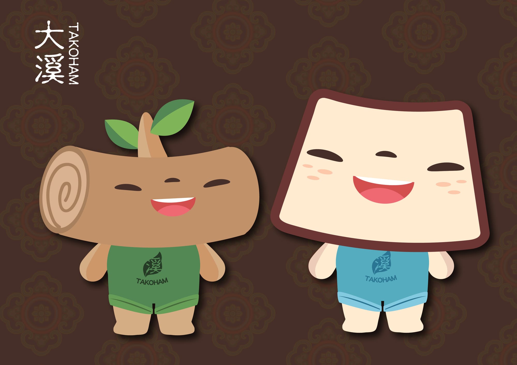 吉祥物設計(以阿桃園哥、北水小酷、捷寶、客家、港務局波塔為例)