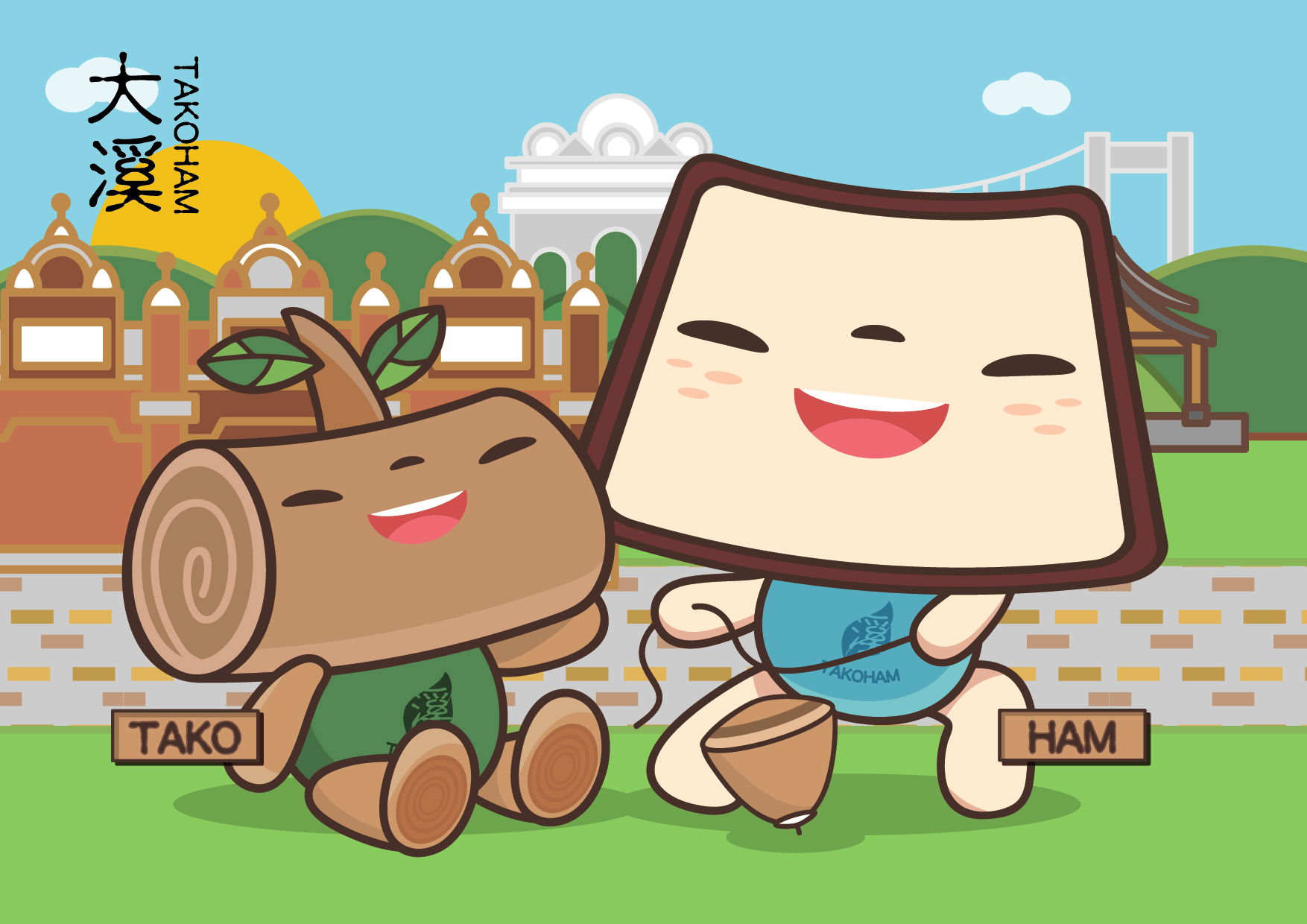 吉祥物設計(以阿桃園哥、北水小酷、捷寶、客家、港務局波塔為例)