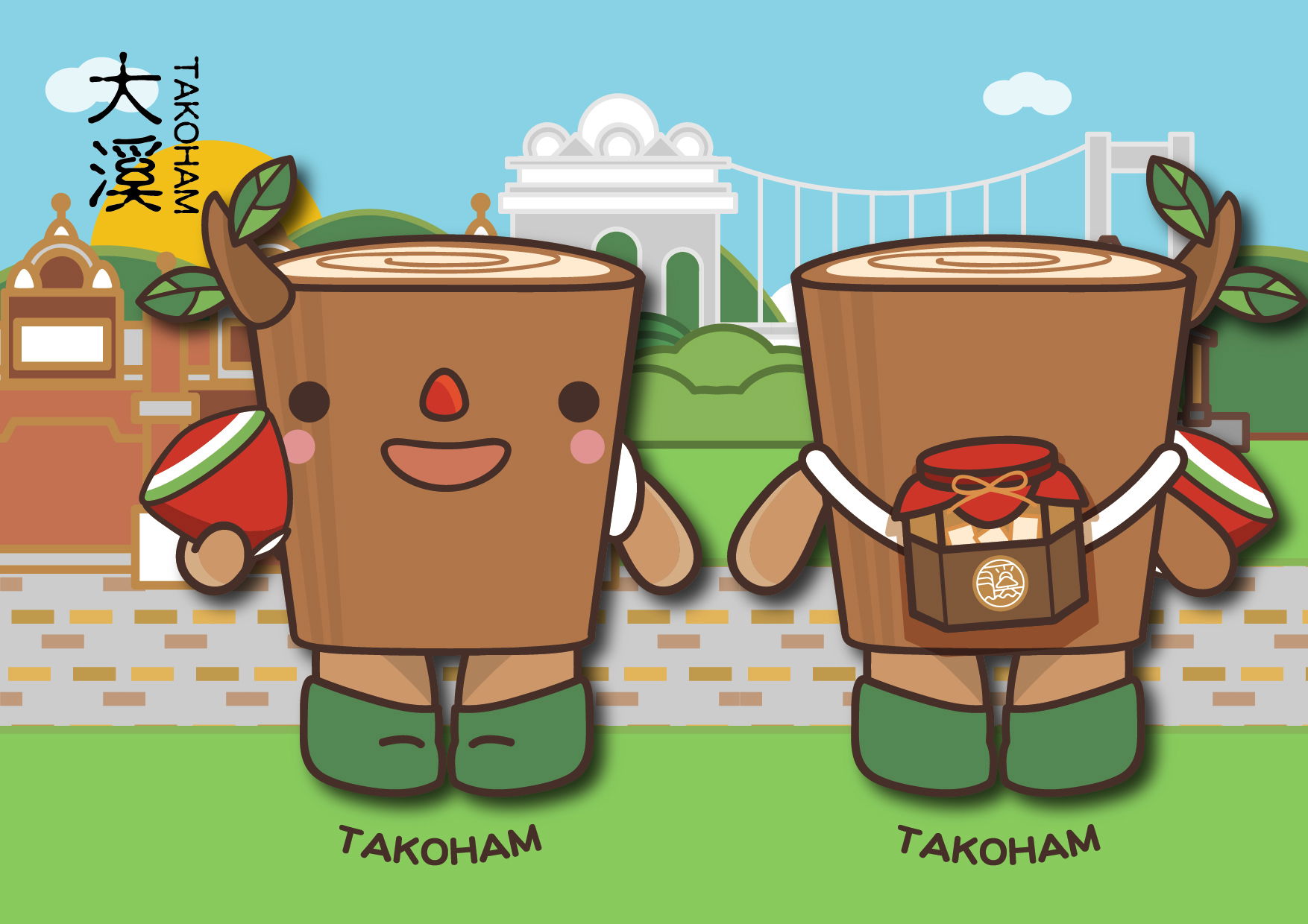 吉祥物設計(以阿桃園哥、北水小酷、捷寶、客家、港務局波塔為例)