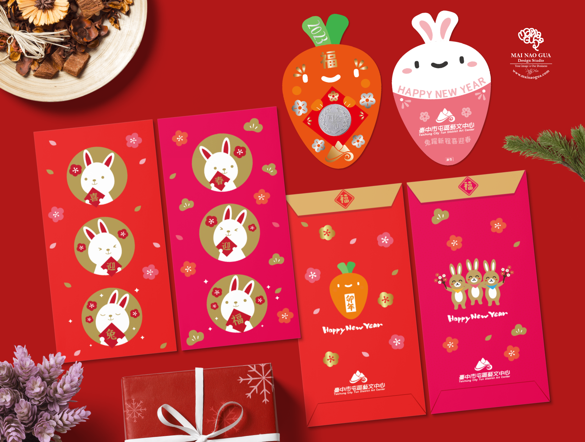 賀卡福袋(以桃捷、台中市政府、桃園客家青年會、賣腦瓜周邊為例)