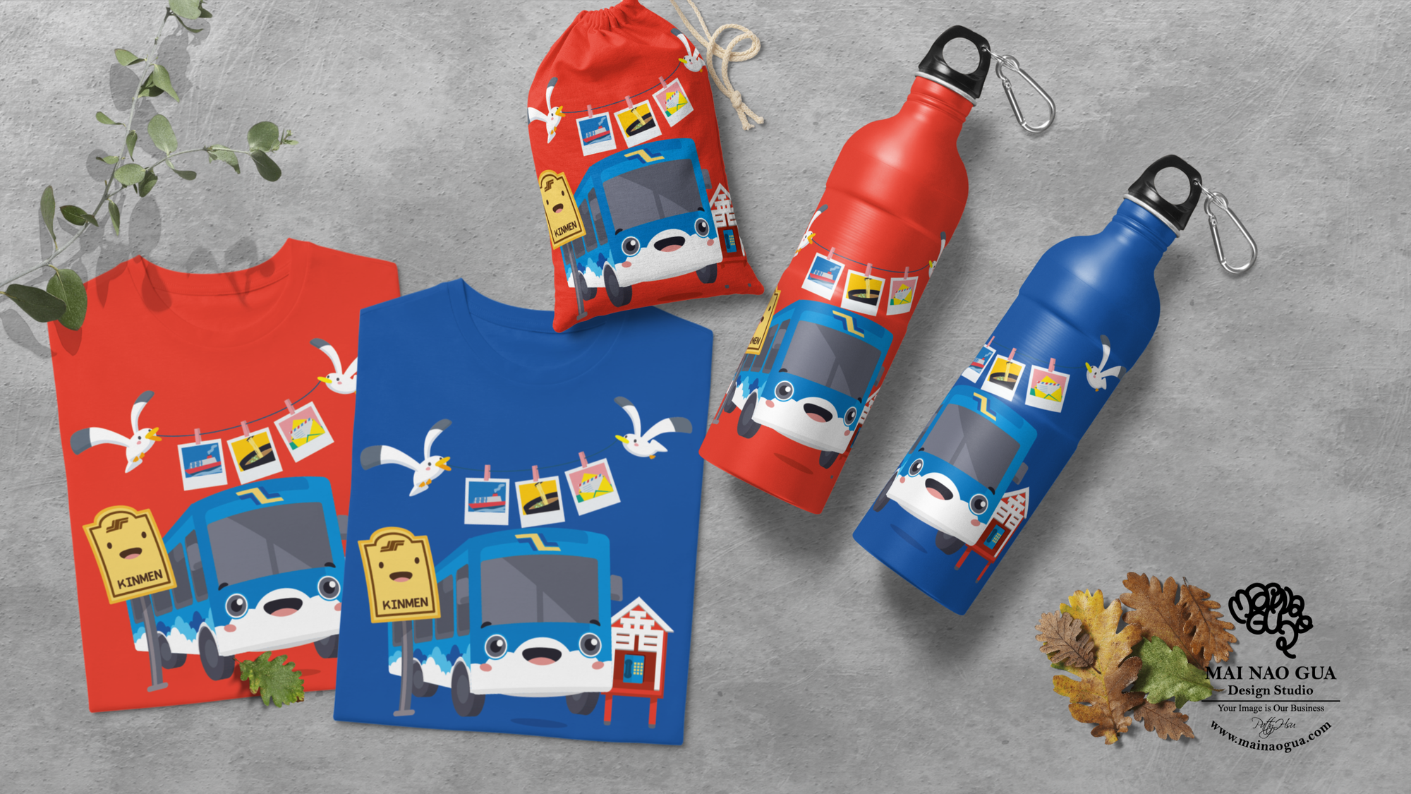 吉祥物設計(以阿桃園哥、北水小酷、捷寶、客家、港務局波塔為例)