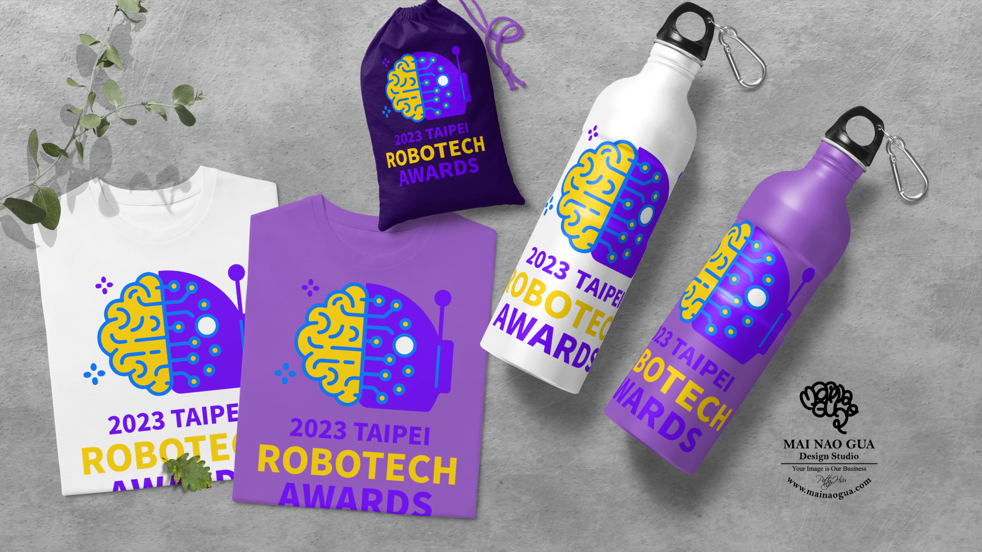 2023臺北市中小學資通訊大賽