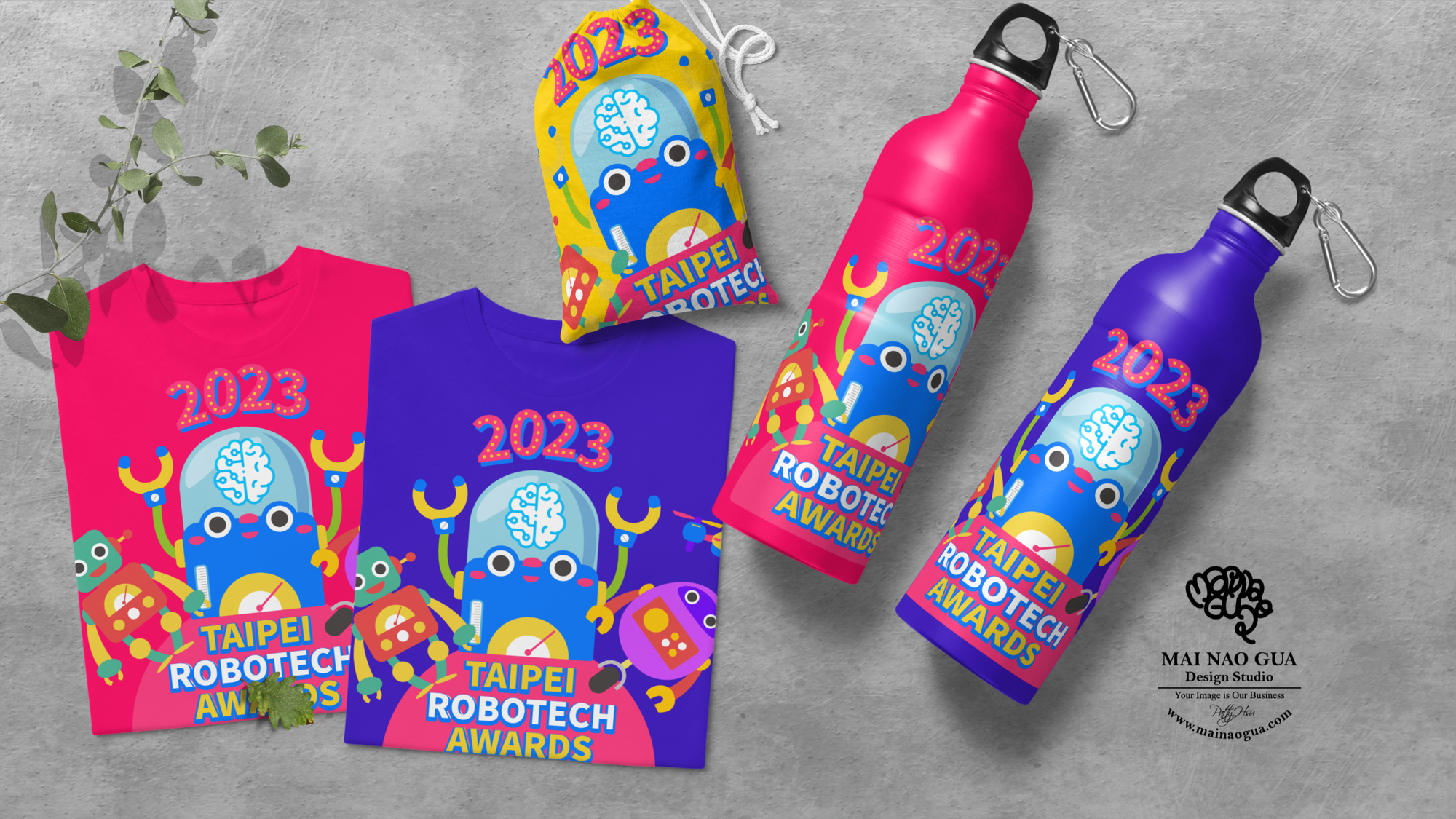 2023臺北市中小學資通訊大賽