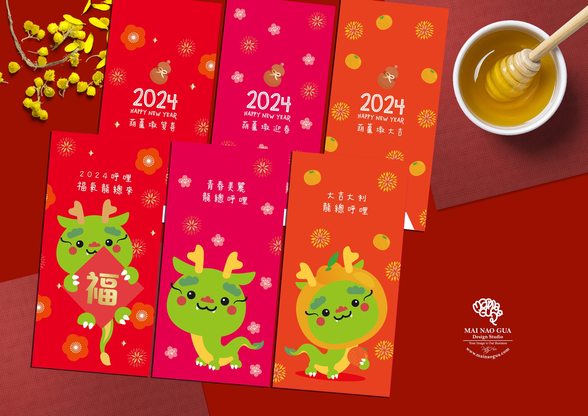 賀卡福袋(以桃捷、台中市政府、桃園客家青年會、賣腦瓜周邊為例)