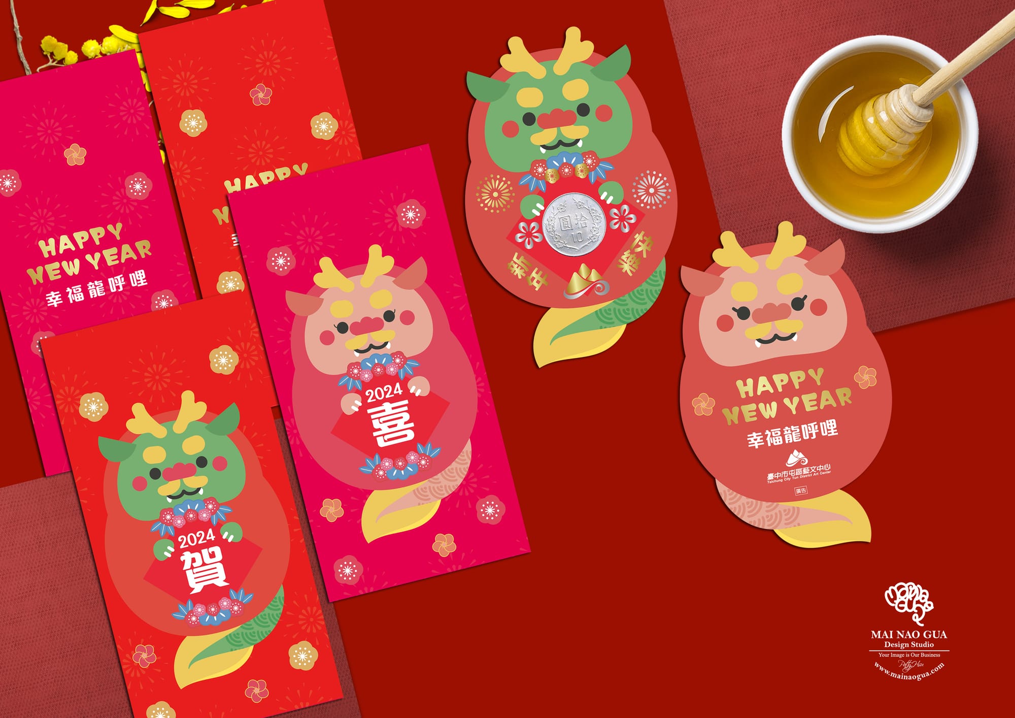 賀卡福袋(以桃捷、台中市政府、桃園客家青年會、賣腦瓜周邊為例)