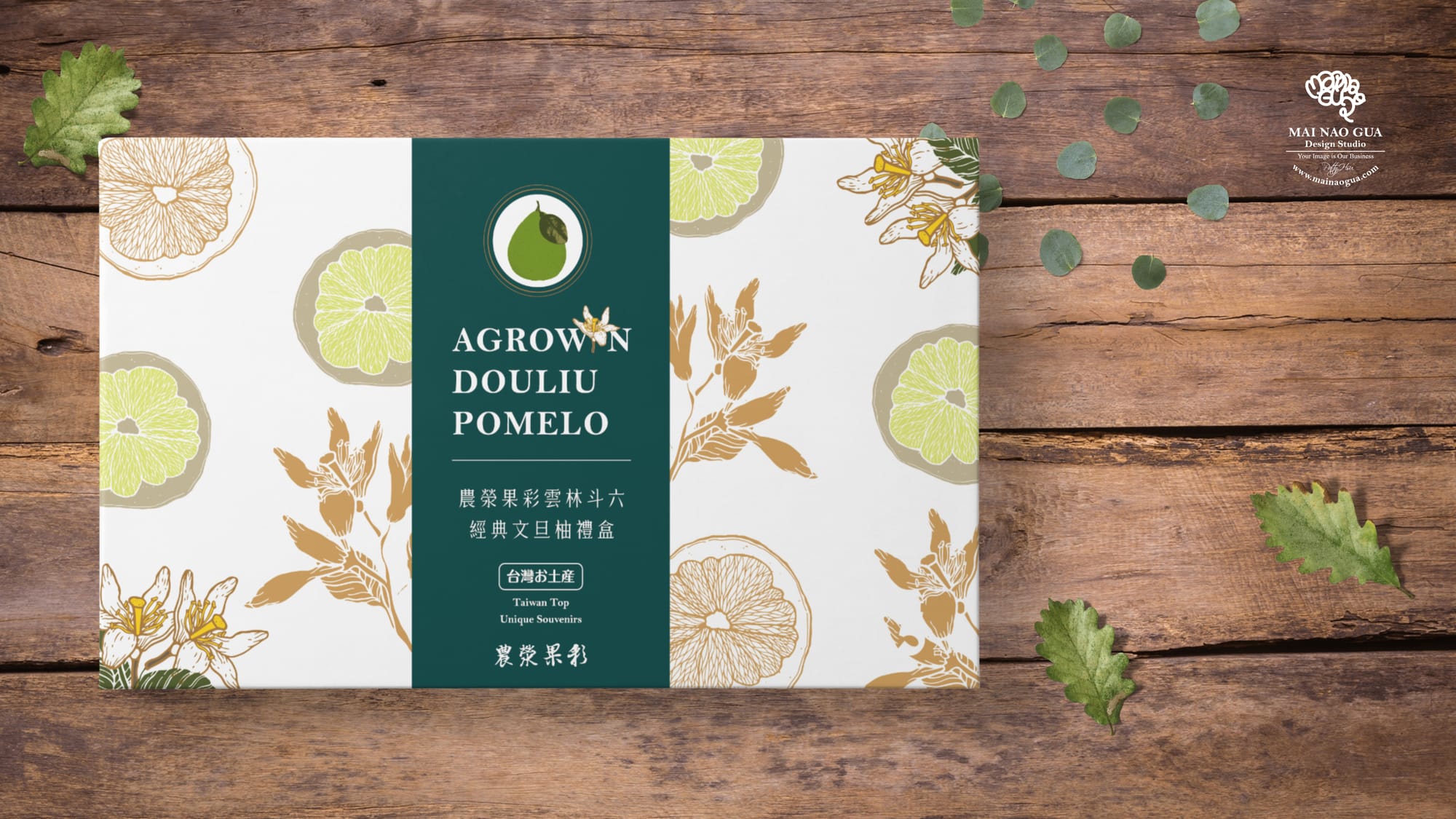 農縈果彩頂級文旦柚包裝禮盒