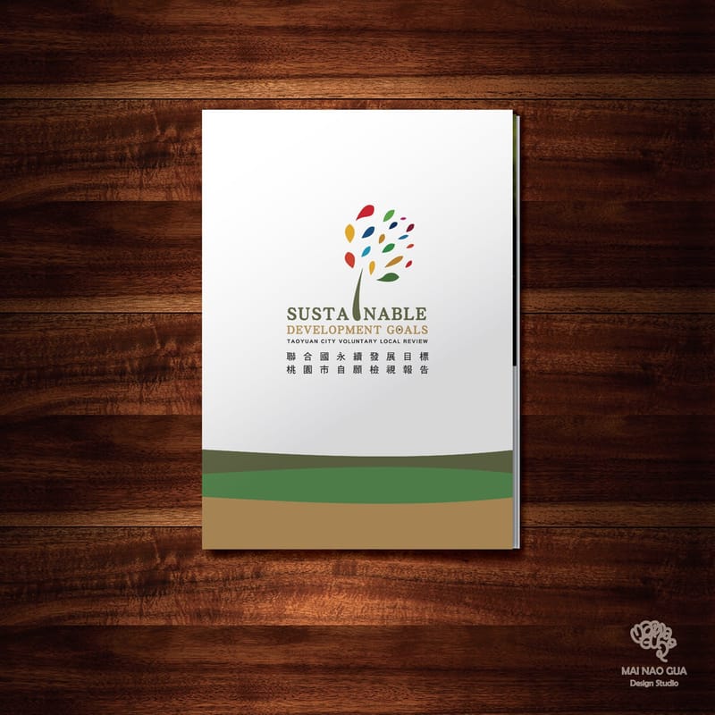 書籍編撰與設計(其他案件)