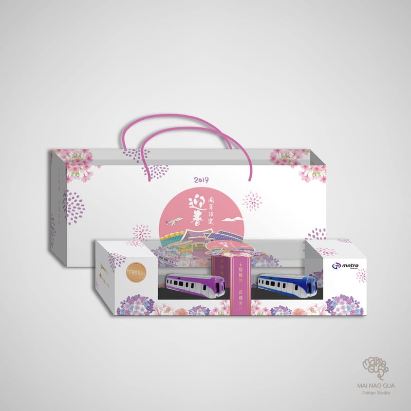 包裝設計（以桃捷禮盒為例）