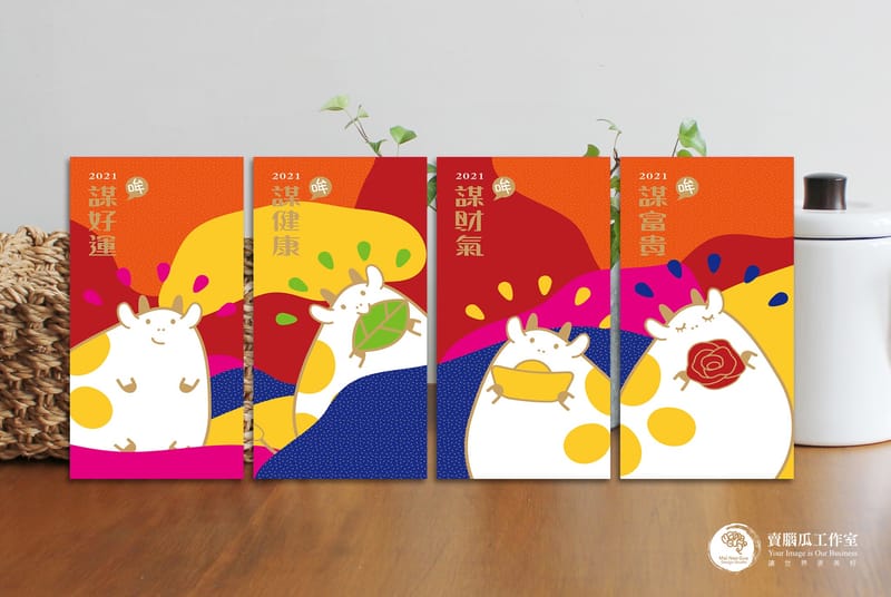 賀卡福袋(以桃捷、台中市政府、桃園客家青年會、賣腦瓜周邊為例)