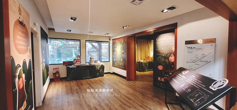 展場規劃(以林務局阿里山為例)