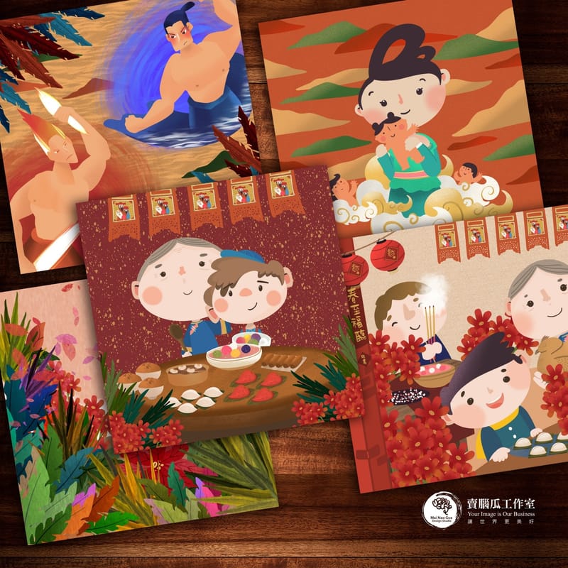 音樂劇(以狂美為例)