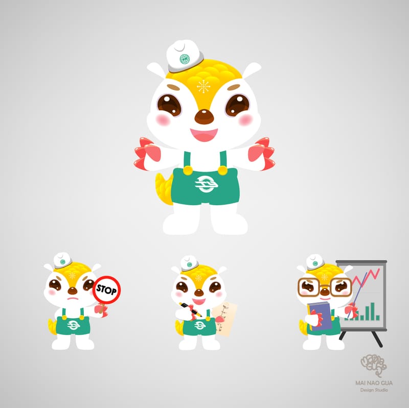 吉祥物設計(以阿桃園哥、北水小酷、捷寶、客家、港務局波塔為例)