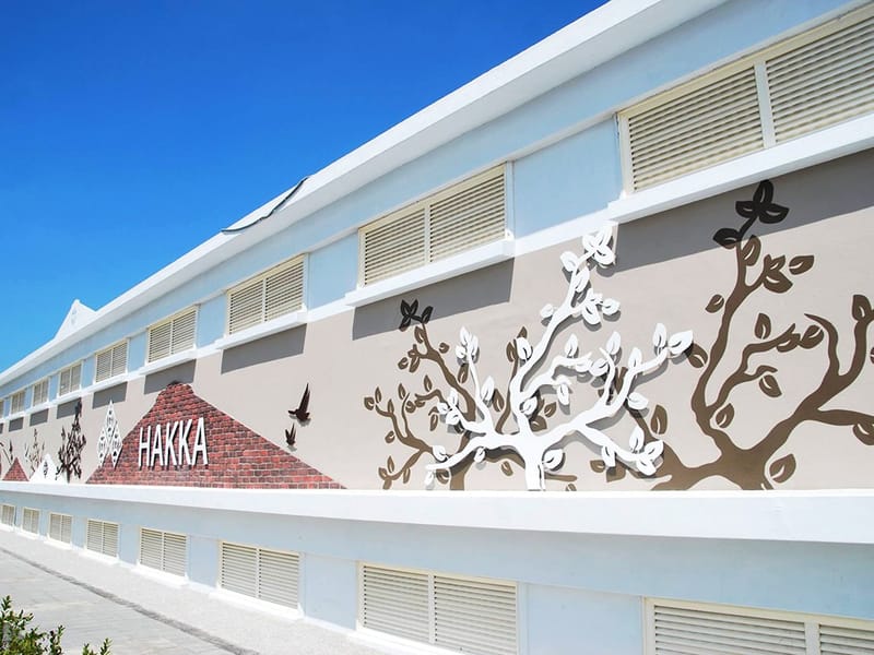 裝置藝術(以永安漁港為例)