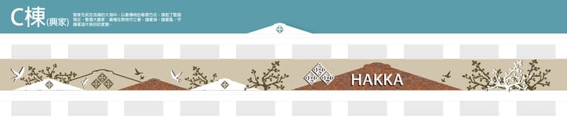 裝置藝術(以永安漁港為例)