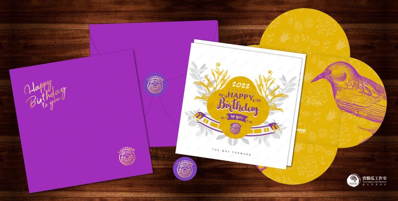 桃園捷運生日賀卡