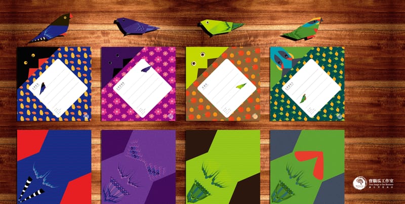 台灣原生種鳥類摺紙