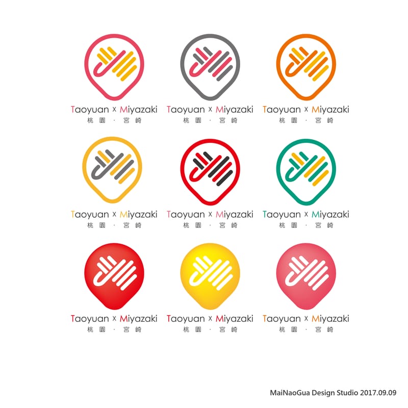 CIS標誌設計(以全國運動會、大溪區公所、桃園市體育局為例)